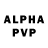 Alpha-PVP кристаллы Evg skor