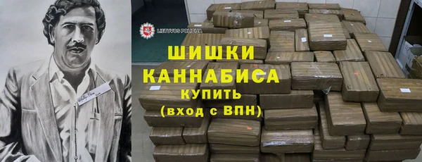 ПСИЛОЦИБИНОВЫЕ ГРИБЫ Балабаново