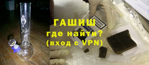 ПСИЛОЦИБИНОВЫЕ ГРИБЫ Балабаново