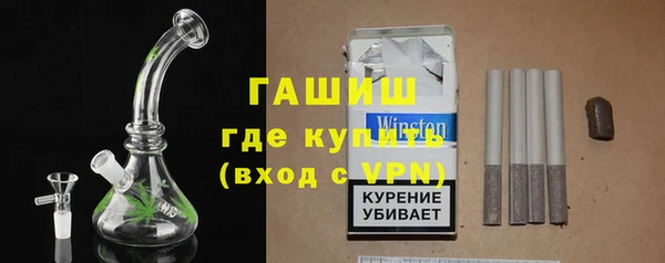 ПСИЛОЦИБИНОВЫЕ ГРИБЫ Балабаново