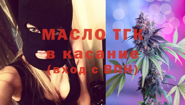 ПСИЛОЦИБИНОВЫЕ ГРИБЫ Балабаново