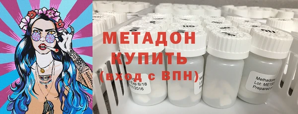 шишки Балахна
