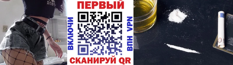 hydra зеркало  продажа наркотиков  Черняховск  МЕТАМФЕТАМИН Methamphetamine 